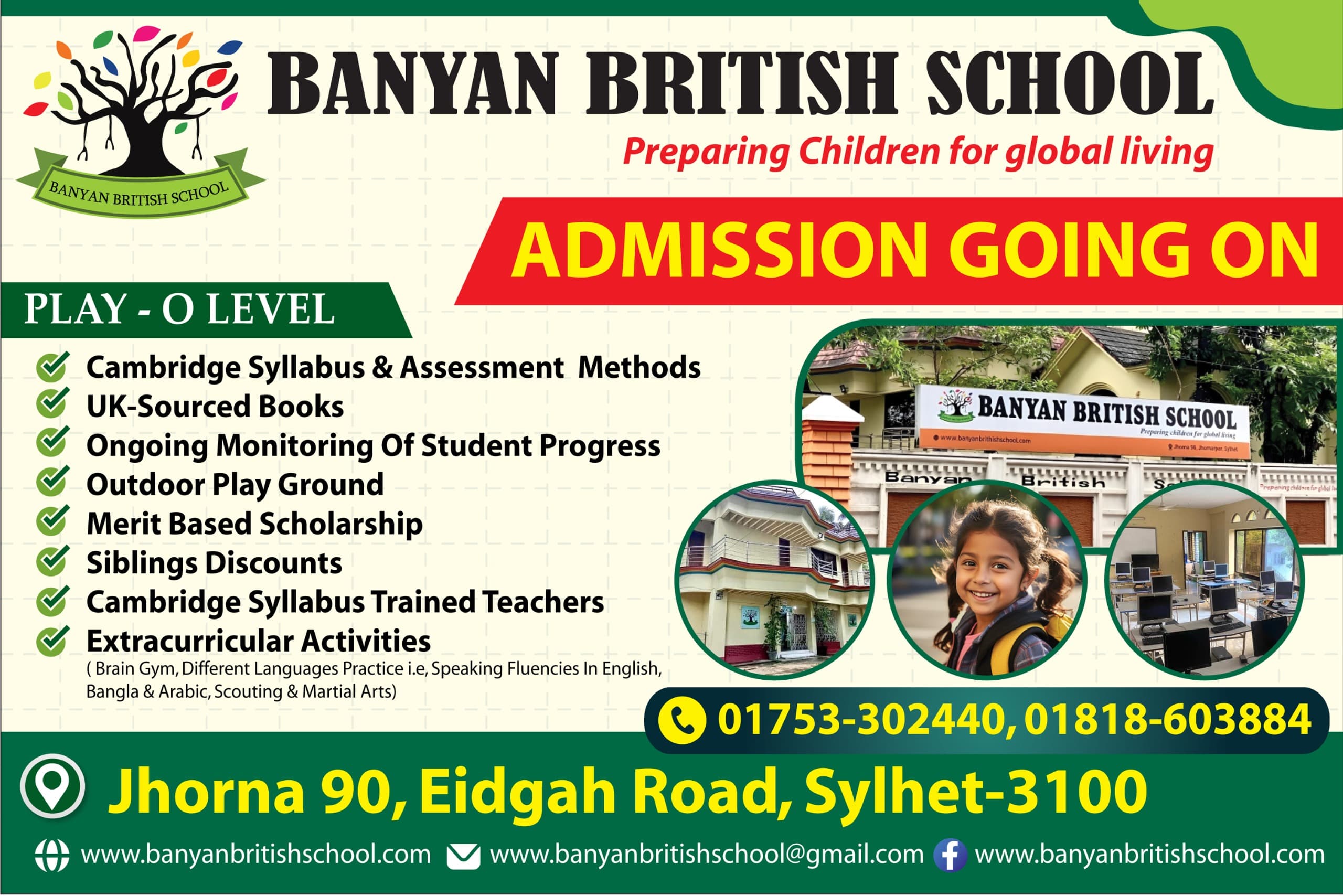 Admission Notice